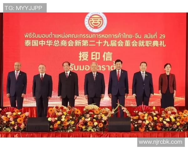 泰国与中国历史交汇的千年演变与文化交流探讨