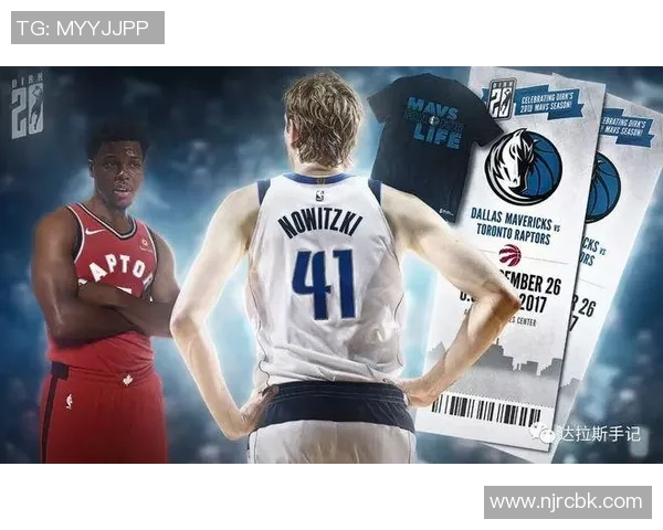 猛龙与小牛精彩对决视频直播全程回放及赛后分析分享