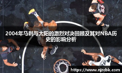 zoty中欧手机下载