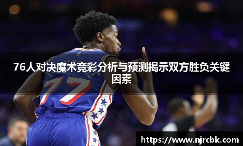 zoty中欧手机下载