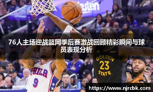 zoty中欧官方网站