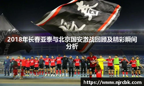 zoty中欧手机下载