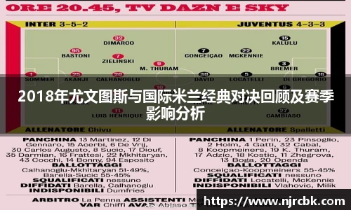 zoty中欧手机下载