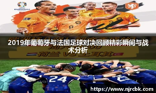 zoty中欧手机下载