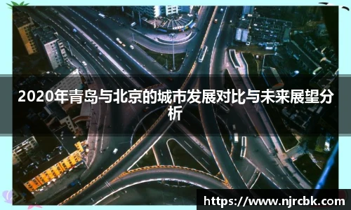 zoty中欧官方网站