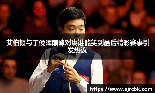 zoty中欧手机下载