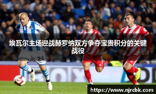 zoty中欧手机下载