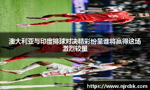 zoty中欧手机下载