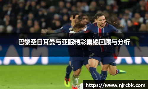 zoty中欧手机下载