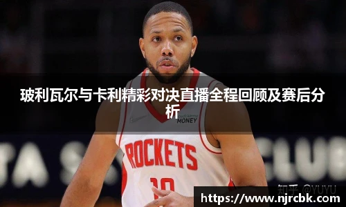 zoty中欧官方网站