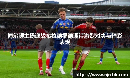 zoty中欧官方网站