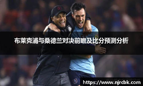 zoty中欧官方网站