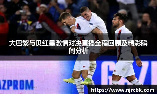 zoty中欧手机下载