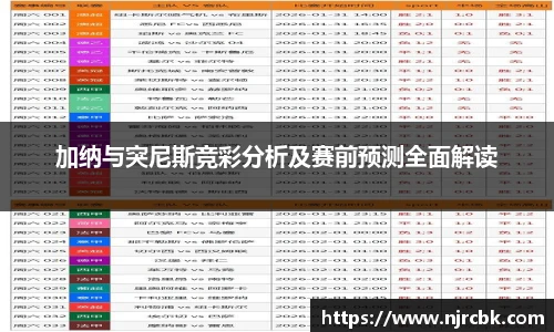 zoty中欧官方网站