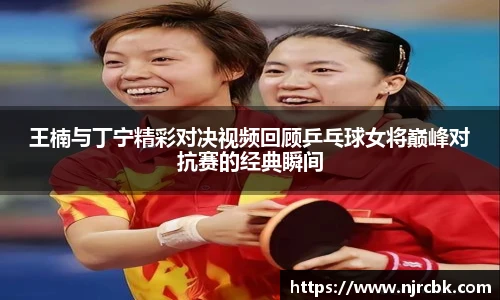 zoty中欧手机下载