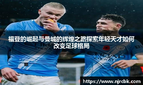 zoty中欧新版本