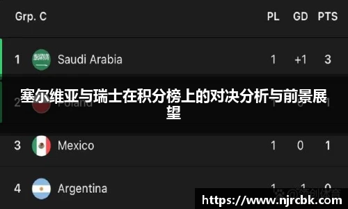 zoty中欧手机下载