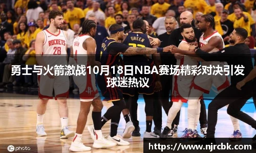 zoty中欧官方网站