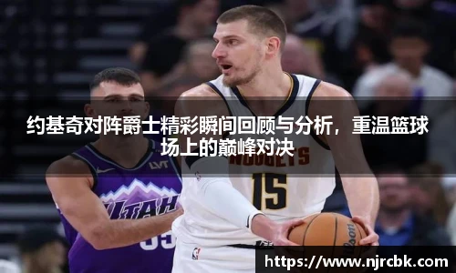 zoty中欧手机下载