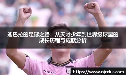 zoty中欧网址
