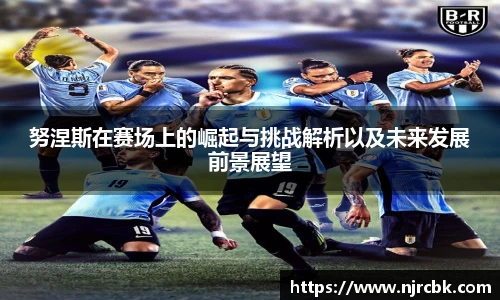 zoty中欧官方网站