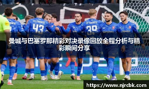 zoty中欧新版本