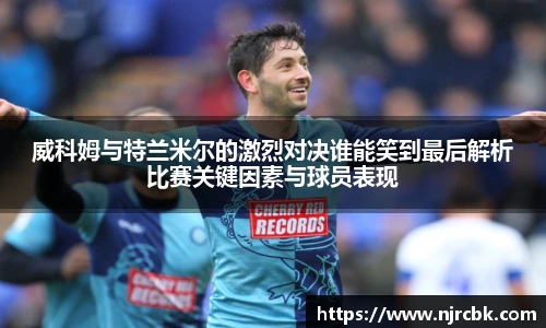 zoty中欧网址